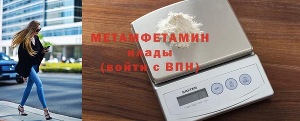 крисы Балабаново