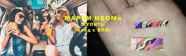 героин Белоозёрский