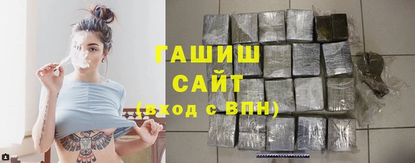 крисы Балабаново