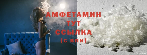 крисы Балабаново