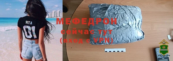 крисы Балабаново