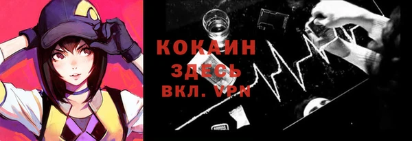 героин Белоозёрский