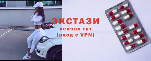 героин Белоозёрский