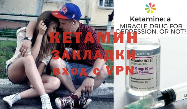 крисы Балабаново