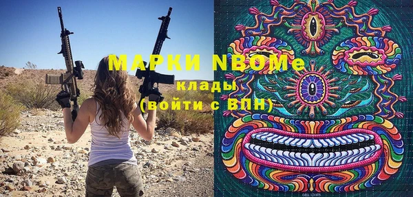 мдпв Беломорск