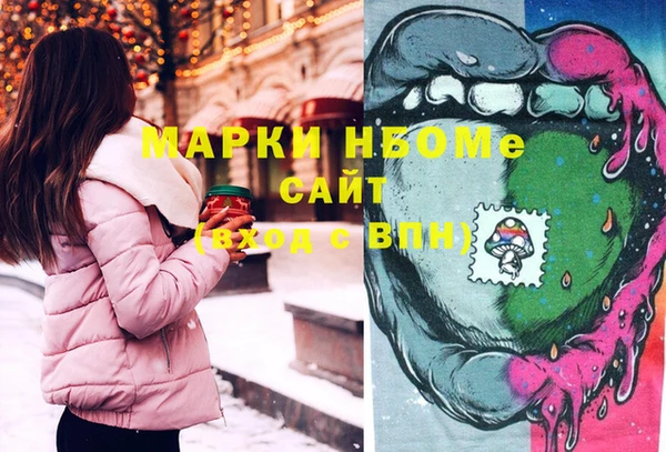 героин Белоозёрский