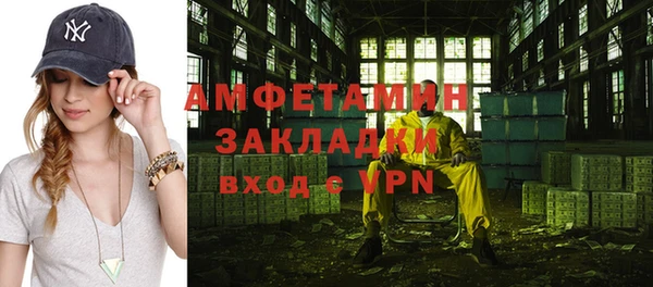 крисы Балабаново