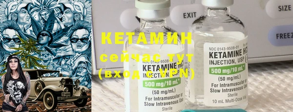 крисы Балабаново