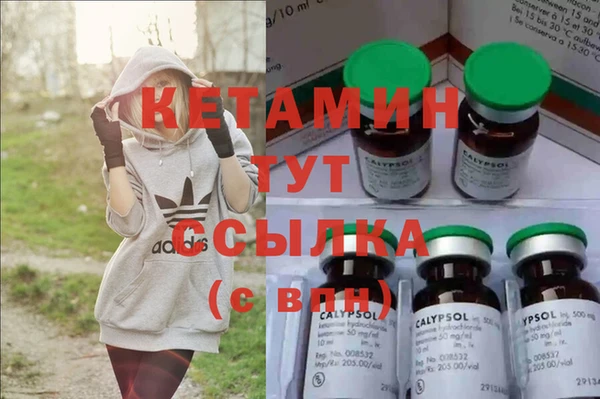 крисы Балабаново