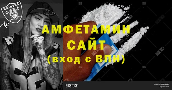 героин Белоозёрский