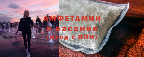 дистиллят марихуана Баксан