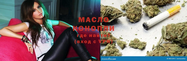 мдпв Беломорск