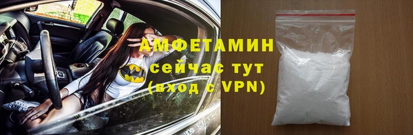 крисы Балабаново