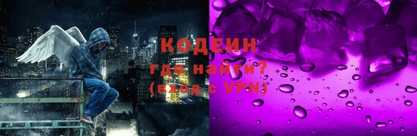 героин Белоозёрский