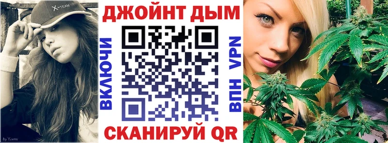 цена   Покровск  Бошки марихуана White Widow 